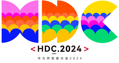 华为开发者大会2024 | 通博TBET空间科技携手华为云，突围数智业务市场