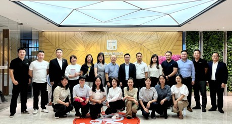 最新动态丨俊发七彩服务到访通博TBET智慧服务集团参观交流